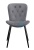  DikLine 303 B22 GREY / 
